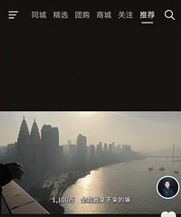 �����Щ����û��׬��Ǯȥ��