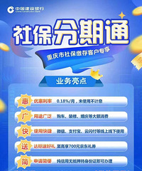 ���쳵���ײ⣬�ý��з���ͨ�������ͷ��ʣ�700Ԫe��̫���ˡ�