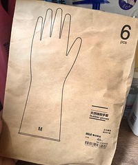 ��ӡ��Ʒ������õļҾ���Ʒ�����Ǯ���ú�ֵ