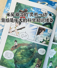 �ú��ӳ������������ѧ��ð�ա�������