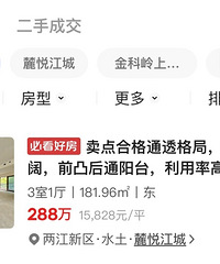 ´Ϫ�뵺180ƽ�����������˻��ǵ���