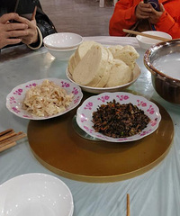 ����������ŵĻ�ʳ