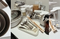 �¼Һ���֮MUJI�Ҿ���Ʒ��ȥ�̳�Ҫ������