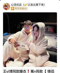 [�Ƽ�]99�������ͬ��Ҿӷ���ů�ͣ����°��ͻ��ܴ���������