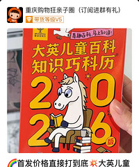 2026���������������ǰ׼���ˣ�������������