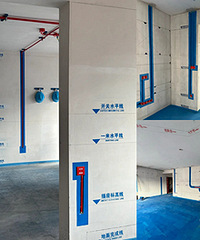 ��Ȧ���мҰڣ��������е�ˮ�羫����׼