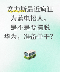 ����˹������Ϊ�������ˣ� �ǲ���Ҫ���ѻ�Ϊ��׼�����ɣ�