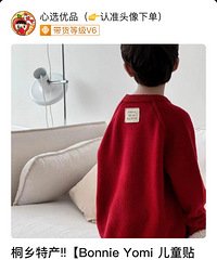 һ�ٶ������������ë�����ָ���Ŵ��һ��Ҳ����