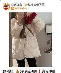 [�Ƽ�]޶��ë��ʮ������޷��úÿ�������ɫ����������̫��ϵ��