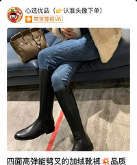 �ʺ϶���ļ���ţ�п㣬89Ԫ����������ѥ�Ӻÿ�