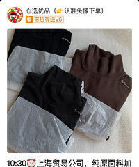 [�Ƽ�]EP�ҵĵ��޴������ÿ����������Ů��ζ���¸±�ů