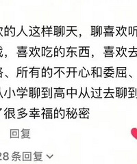 ���˲��Ǳ˴���õ����ѣ�ԭ����õİ����ɫ������