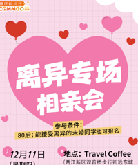 12������ר�������ߣ�һ�������������