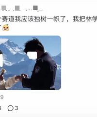 [����]��ɫ���ѽ����籾ɱ�ˣ�����ר���ṩ������������㱾