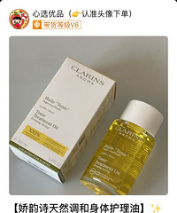 [�Ƽ�]����Ƥ���ɣ����Խ���ʫ�����ͣ�199/ƿ�����������