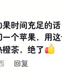 һ������һ���˵ĺȲ跽ʽ