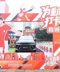 ������Դ��è������Ϩ��Ķ�־��