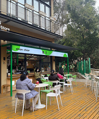 ���쵽�ɶ����ʺ�Сѧ�������߿���