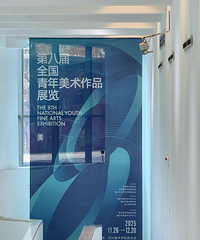 �Ĵ�����ѧԺ�����ݣ���ϪУ�������ܲ����ĵط�