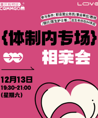 ������������ר��������ҽ�ɱ���