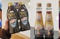 ɽķMMϵ��̫�������ӣ�����Ʒʳ��ɾ�����