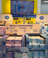 �ֶ�����������Լ۱Ⱥøߣ�