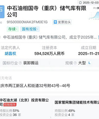 ע���ʱ�60�ڣ���ʯ������´������仧����