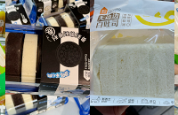 �����������⼸�����ڰ��ܣ��ܽ���ı����嵥