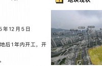 ��ĸɽ�����������ˣ�����������������