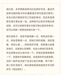 ���ҳ�˵�������йܰ���ô���ˣ��ɼ�û�н���