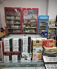 2025�����ˣ��������ϰ���˵˵��һ��Ĵ󻷾�