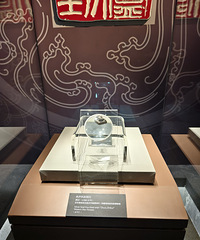 ��ĩ�����Լ���