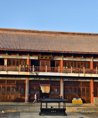 ��ĩ�����Լ���