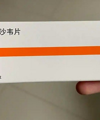 ������и߷���ҽ���������ҩ����Ҫ�ÿ�Ȫˮ��