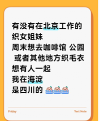 ��֯ë�¡�ͳ���˵��������ˣ�������Ǯ