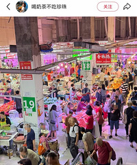 ���춼�ܸϳ������ֱ������ḻ�ֱ���