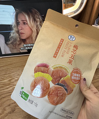 ÷�й����Ǻ��������óԵģ������ζ���ó�