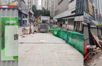 ��ƺλ����õĵؿ飬Ҫ��������