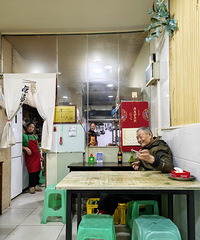 [��ʳ]�����˿�����ڹ����棬21Ԫһ�룬�����Źǻ�ͦ��