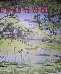 �ٲ����������μǣ�����+��ʯ+����+����+��ۣ�