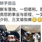 ��Ϊһ������Ȧ�����