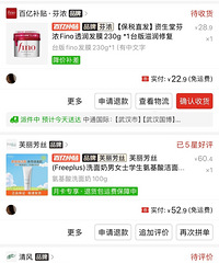 ƴ�������Ʒ�Ƶ궼������𣿵ò����Ǽٵ�