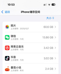 [����]����ֻ��洢ռ�ڴ�������ʲô��