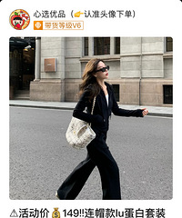 [�Ƽ�]һ�������lu����װ�þ����Ӿ�����ʮ�������ů�ÿ�