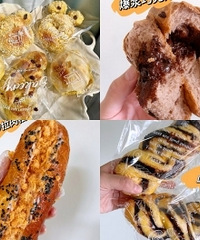 �����ҵ�����������䷽��һ��������