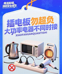 ��ƽ�������½�4��7�棡�����Ҫ���������ã�