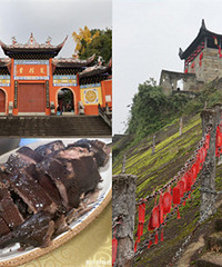 ��ƽһ���μǣ���ʯ+˫����+�񺣣�