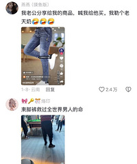 [����]��ͬ����һ���𣿴�����������һ����һ�ڣ�ֻ�д�û�д�