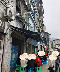 ���޳�����һվ��ѡ�¼��£���������ʥ��