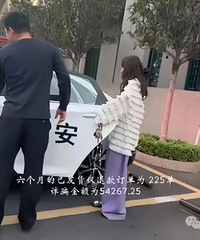 [����]���ξ������Ůʿ�����������˱�����